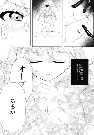 Image 14341786