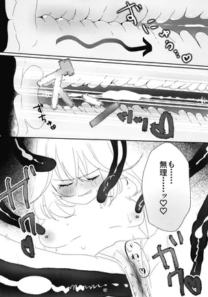 Image 14341784