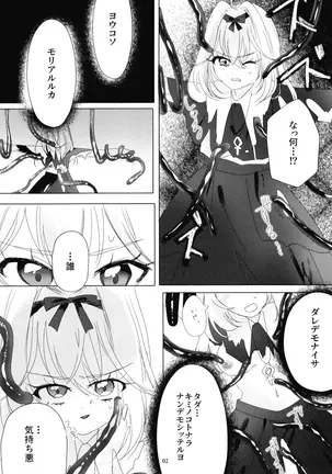 Image 14341774