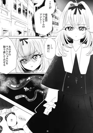 Image 14341771