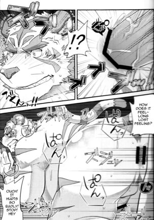 Kurayami Fever Page #22