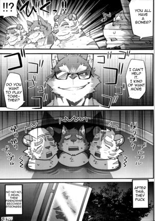 Kurayami Fever Page #28