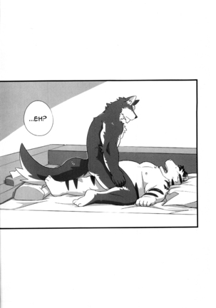 Kurayami Fever Page #15