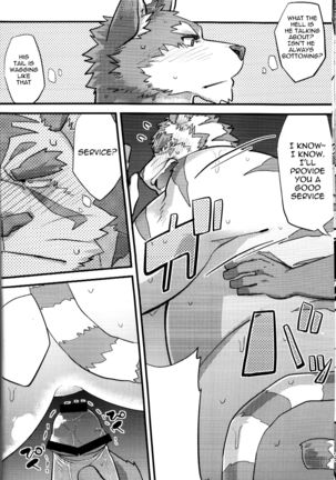 Kurayami Fever Page #21