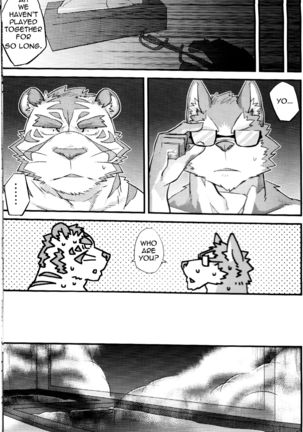 Kurayami Fever Page #26