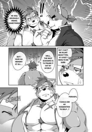 Hero's Deepest Secret EP1 Page #10