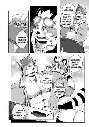 Hero's Deepest Secret EP1 - Page 15