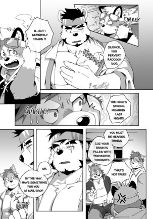 Hero's Deepest Secret EP1 Page #18