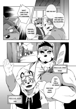 Hero's Deepest Secret EP1 Page #14
