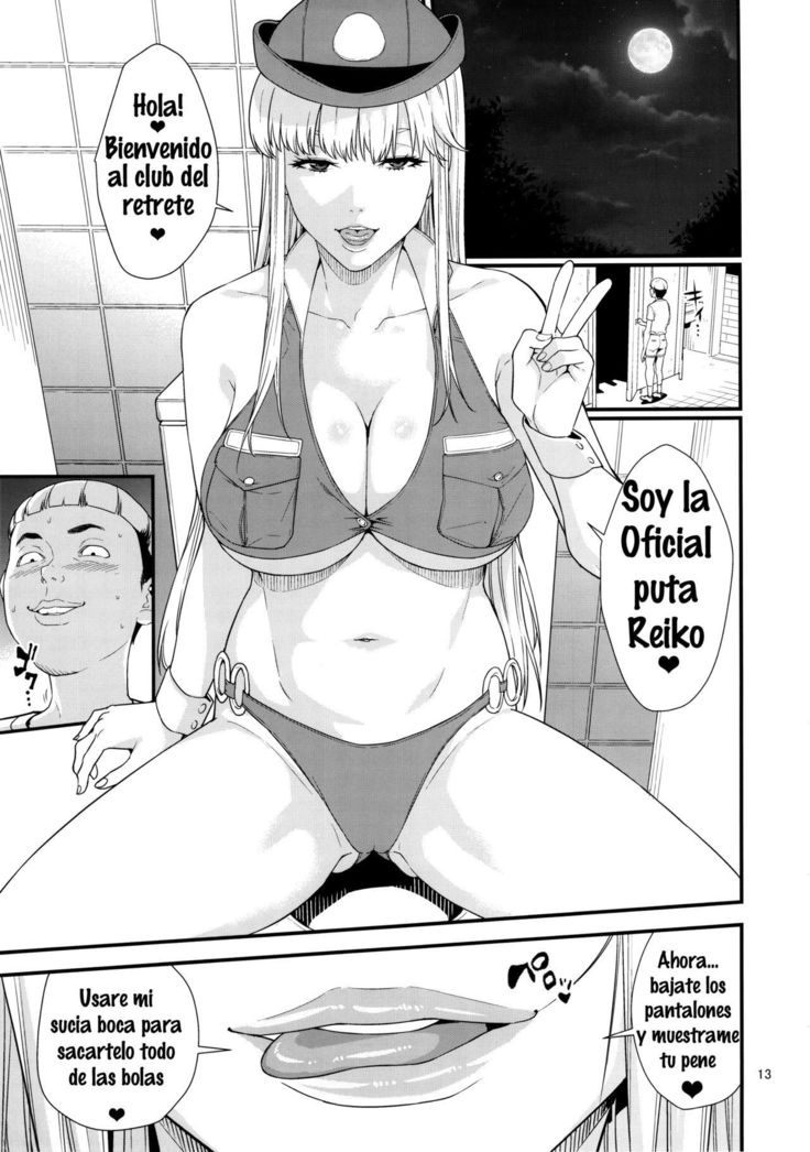 Fellatio Queen Reiko no Nichijou