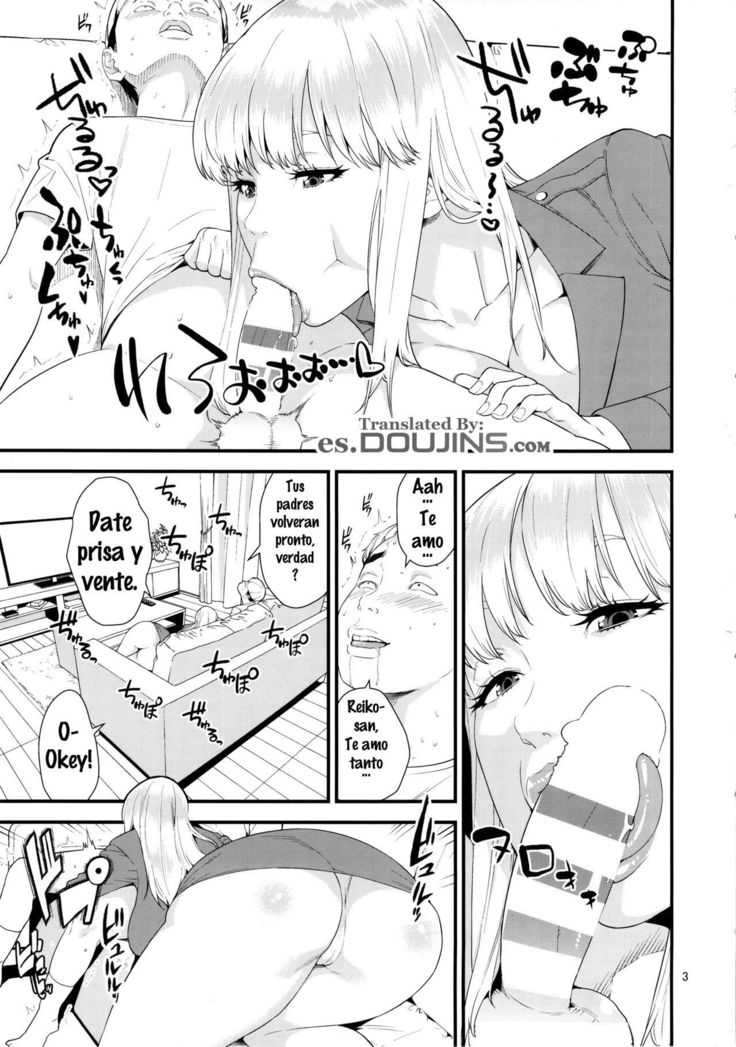Fellatio Queen Reiko no Nichijou