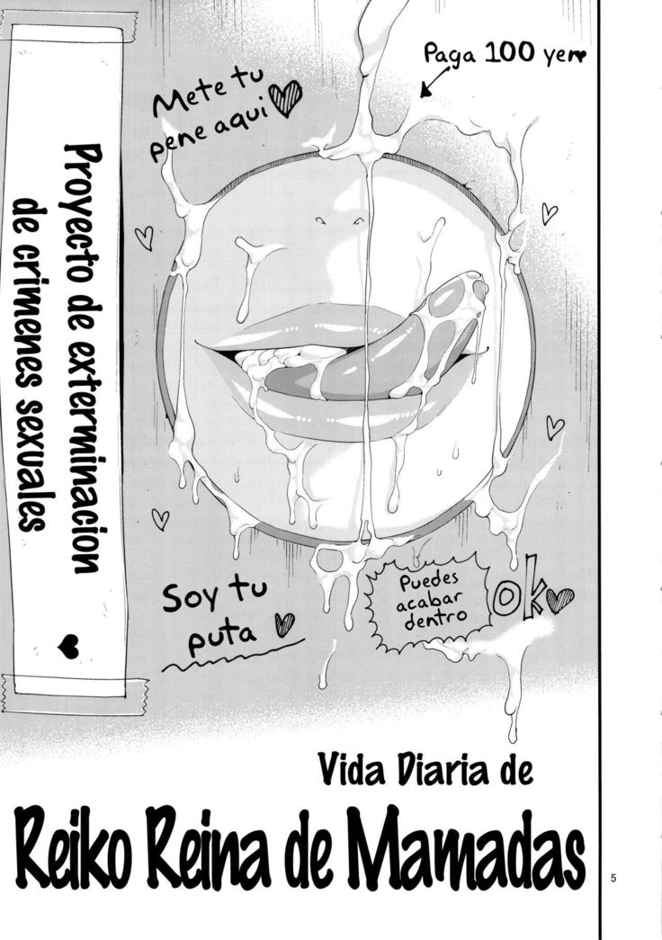 Fellatio Queen Reiko no Nichijou