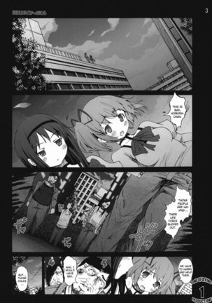Ryoujoku Shoujo Madoka ? Homura Page #2