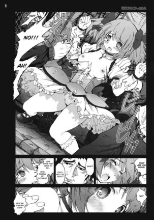 Ryoujoku Shoujo Madoka ? Homura Page #5