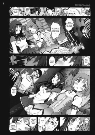Ryoujoku Shoujo Madoka ? Homura Page #3