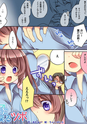 Image 1482083