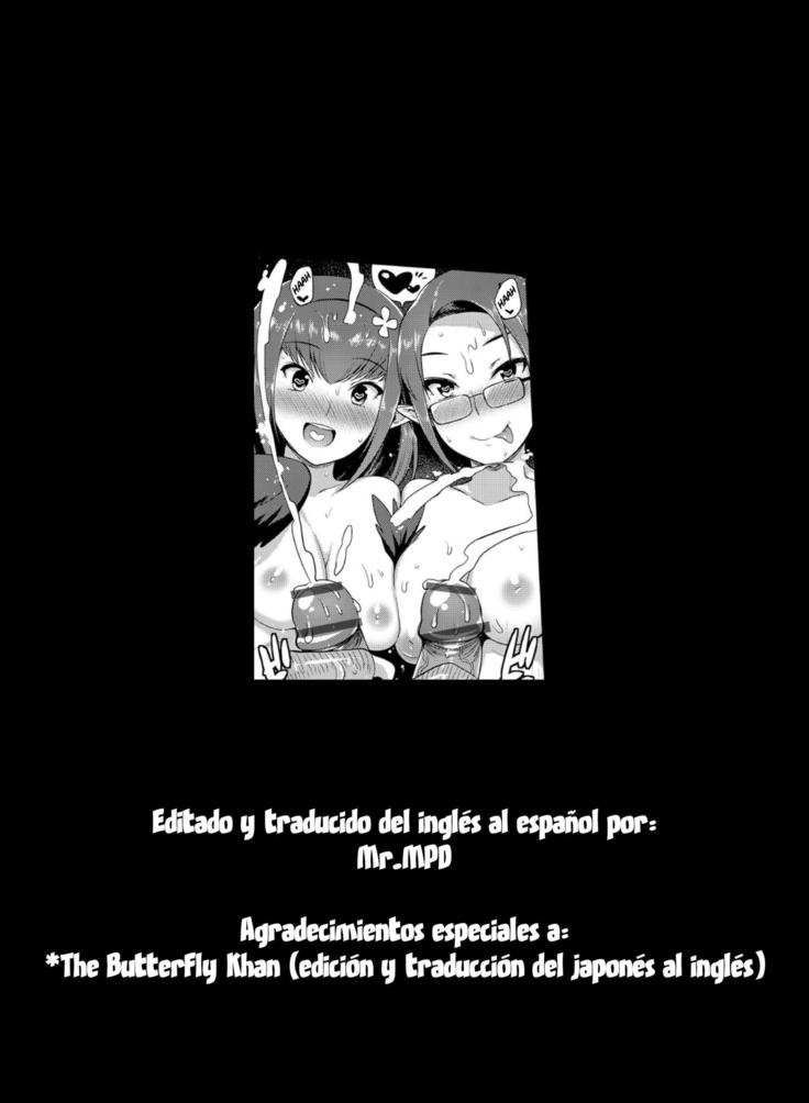 Kindan no Shohousen Kouhen