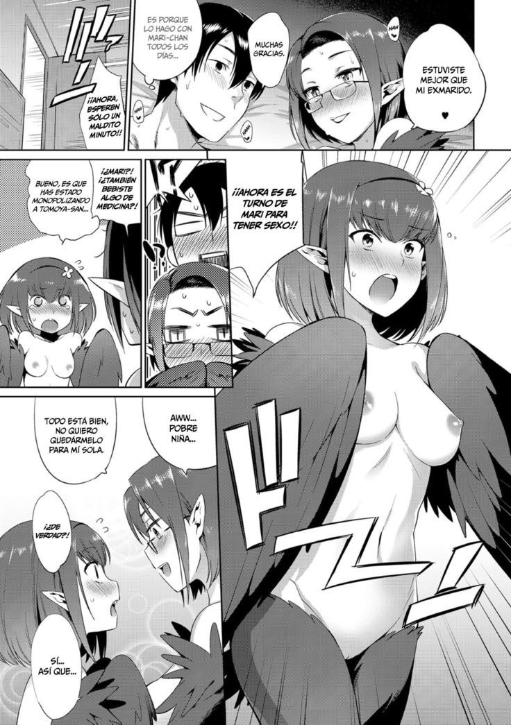 Kindan no Shohousen Kouhen