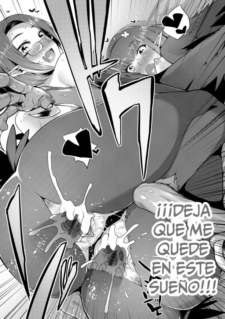 Kindan no Shohousen Kouhen