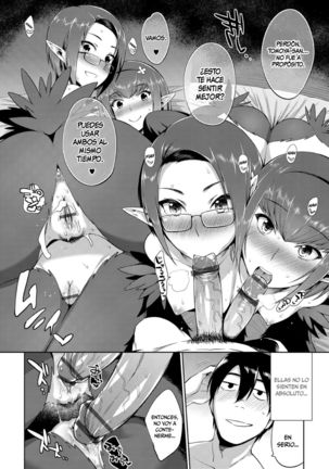 Kindan no Shohousen Kouhen Page #18