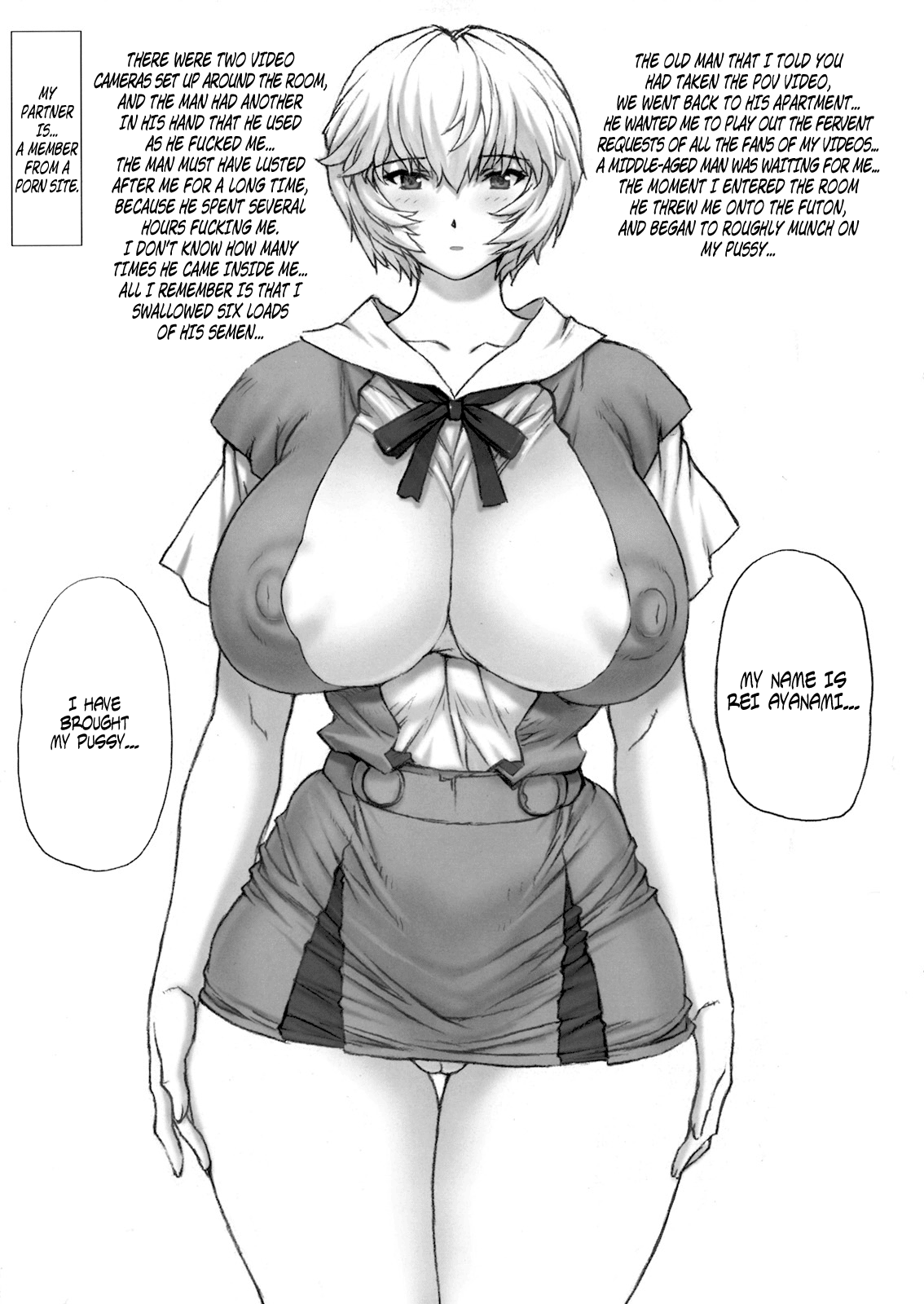 Read Ayanami Vol.2 Omake Hon online for free | Doujin.sexy