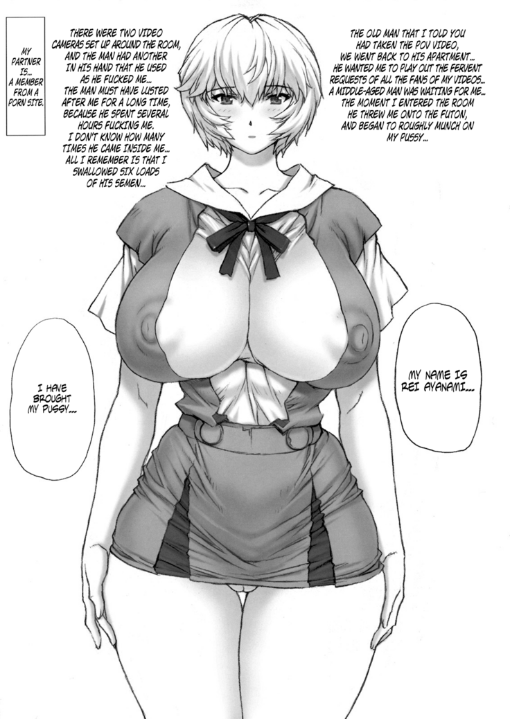 Ayanami Vol.2 Omake Hon