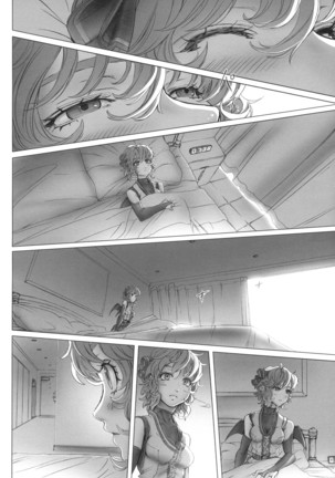 レミリアお嬢様の煩悩 - Page 49