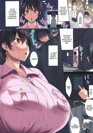 Tit-tortured Holstein- Shizuku Oikawa's 105cm Boobs are all mine! - Page 3