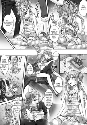 Seijin Dansei Shikkaku nano de Onnanoko toshite Saikyouiku o Uketekudasai - Page 16