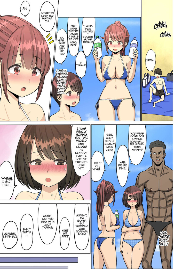 [Neginegio] Suki Datta no ni... Natsu ~Osananajimi no Cheerleader ga Kokujin Ryuugakusei ni~ | But I Loved Her... Summer Chapter: My Cheerleader Friend Got Taken by a Foreign Student [English]
