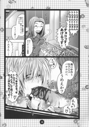 NyotaShizu! - Page 18