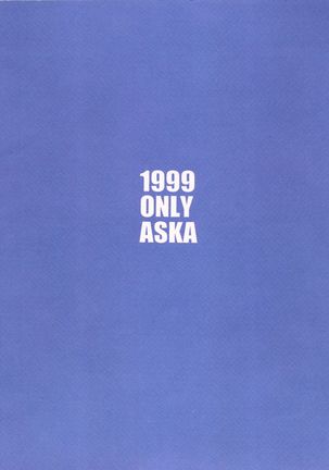 1999 ONLY ASKA - Page 45