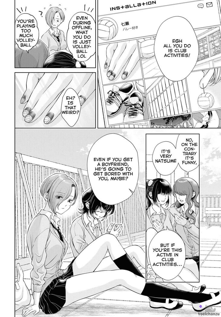 My Girlfriend's Not Here Today Ch. 7-11 + Twitter extras