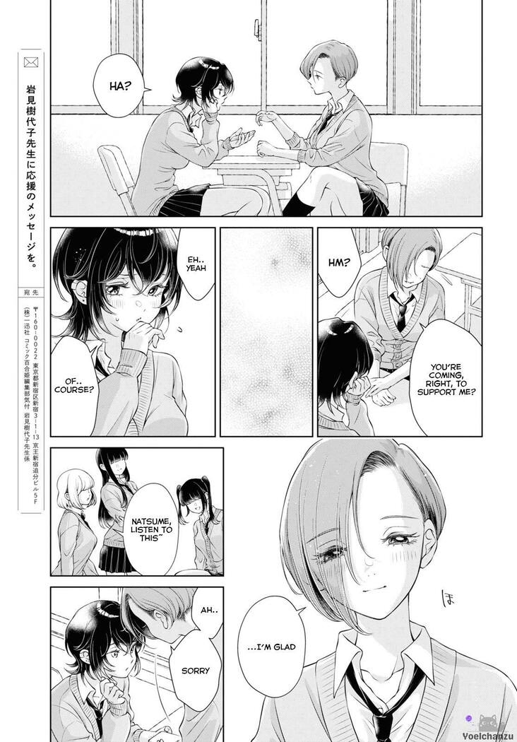 My Girlfriend's Not Here Today Ch. 7-11 + Twitter extras