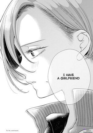 My Girlfriend's Not Here Today Ch. 7-11 + Twitter extras Page #32