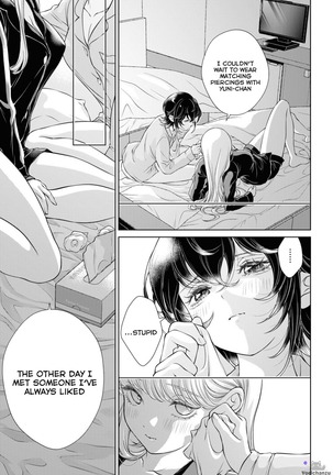 My Girlfriend's Not Here Today Ch. 7-11 + Twitter extras Page #108