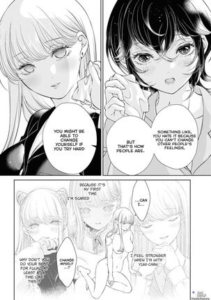 My Girlfriend's Not Here Today Ch. 7-11 + Twitter extras - Page 111