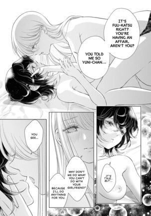 My Girlfriend's Not Here Today Ch. 7-11 + Twitter extras - Page 135