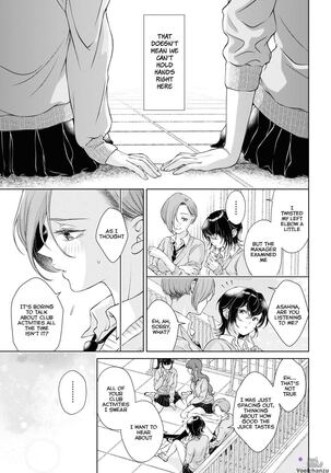 My Girlfriend's Not Here Today Ch. 7-11 + Twitter extras