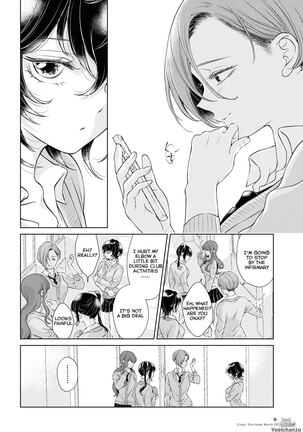 My Girlfriend's Not Here Today Ch. 7-11 + Twitter extras - Page 10