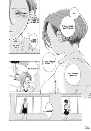 My Girlfriend's Not Here Today Ch. 7-11 + Twitter extras Page #162