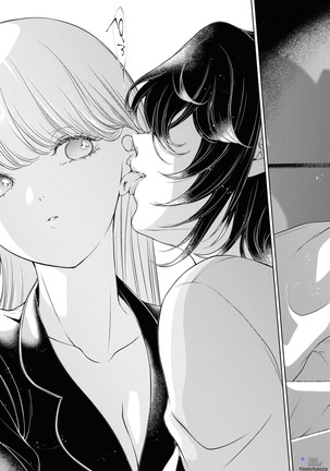 My Girlfriend's Not Here Today Ch. 7-11 + Twitter extras Page #118