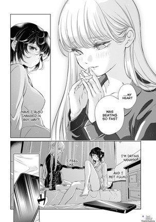 My Girlfriend's Not Here Today Ch. 7-11 + Twitter extras Page #113