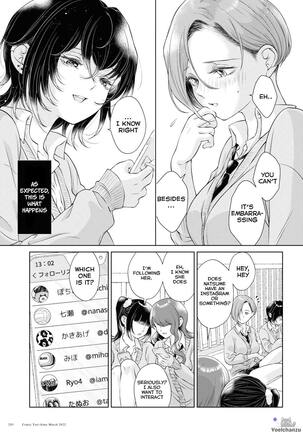 My Girlfriend's Not Here Today Ch. 7-11 + Twitter extras - Page 7