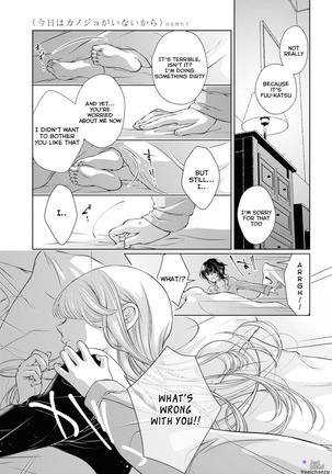 My Girlfriend's Not Here Today Ch. 7-11 + Twitter extras Page #106