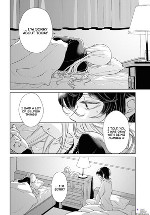 My Girlfriend's Not Here Today Ch. 7-11 + Twitter extras - Page 105