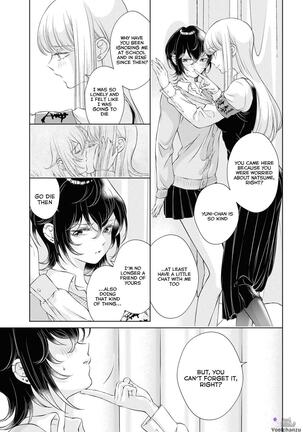 My Girlfriend's Not Here Today Ch. 7-11 + Twitter extras - Page 21