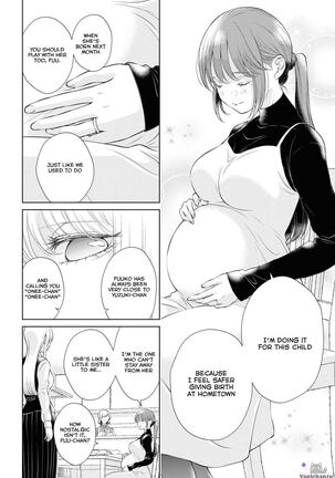 My Girlfriend's Not Here Today Ch. 7-11 + Twitter extras Page #43