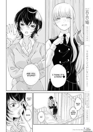 My Girlfriend's Not Here Today Ch. 7-11 + Twitter extras - Page 20