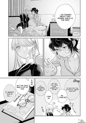 My Girlfriend's Not Here Today Ch. 7-11 + Twitter extras Page #112